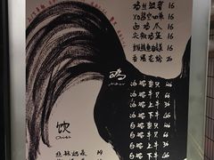 菜单-星平鸡饭·粤菜小炒(印象城旗舰店)
