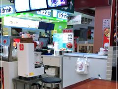 -蔡林记(昙华林泛悦汇店)