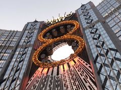 -影汇之星8字形摩天轮