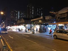 -油麻地果栏