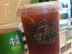 -桂桂茶(滨江百联店)
