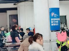-梯坎豆花