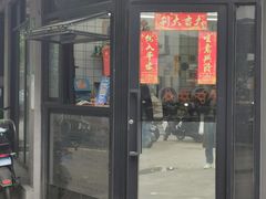 -陈记甜品窝(中山北路店)
