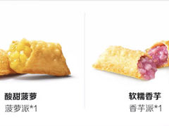 -麦当劳(世纪汇广场店)