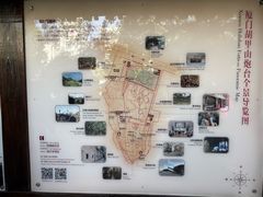 -胡里山炮台