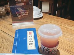-老雒阳清真水席(瀍河店)