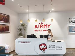 -爱儿美儿童摄影亲子馆(五路居店)