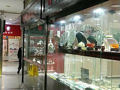 -三峡古玩城(泰古广场店)