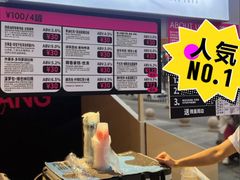 -沈阳铁西万象汇