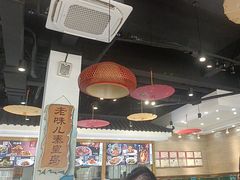 -良师门滨海人家·海鲜·家常菜(滨海城店)