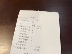 -芭莉与彩虹西餐厅(成都合生汇店)