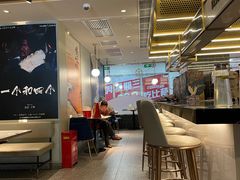 -必胜客(新辰里酒仙桥店)