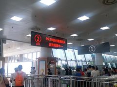 -鼓浪屿内厝澳码头(轮渡站)
