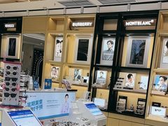 -宝岛眼镜·蔡司·依视路·青少儿近视防控验配中心(西市城购物中心店)