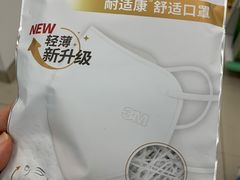 -百联第一医药(博山路店)