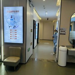 -壹加壹医疗美容·轻医美·美容外科