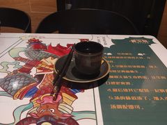-崎玉烧·寿司料理(石井国际店)