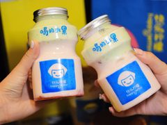 -快乐柠檬happylemon(日月光店)