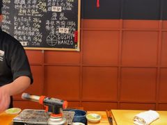 -Sushi Hanzo半藏(天环广场店)