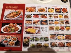 -磁州卤面·地标邯郸菜(97年创始店)