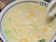 -老雒阳面馆·水席·洛阳菜(王城路店)