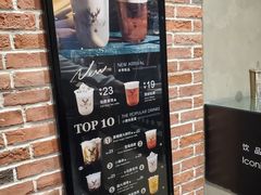 -鹿角巷The Alley(龙湖天街店)