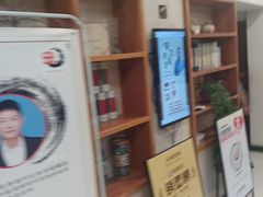 -学子推拿(苏果店)