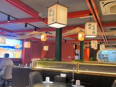-京悦南门涮羊肉·羊蝎子火锅(田林路店)
