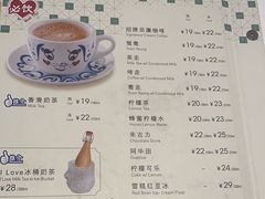 -翠华餐厅(维璟印象城店)