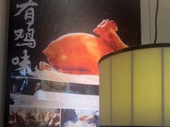 -客语客家菜(华发商都店)