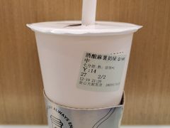 -古茗(金山大润发店)
