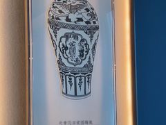 -曾宴·楚菜(湖北省博物馆店)