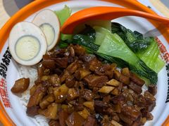 -超享乐剁椒面(元谷店)