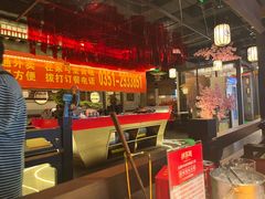 大堂-捞三国美蛙鲜鱼火锅(茂业店)