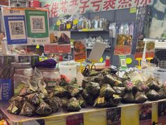 -鼎香皇高佬苏裹蒸粽