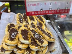 -福源馆(河南街店)