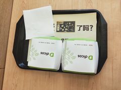 -德克士信之义(信源商厦店)