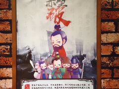 -MAX伯爵趣味互动密室逃脱(大坪D馆店)