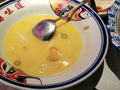 酸辣肥牛-胡桃里音乐酒馆(白云五号T5 MALL店)