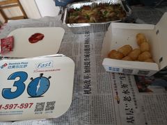 -达美乐比萨(武定店)