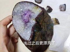 -火炉山森林公园