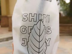 -书亦烧仙草(万家丽一店)
