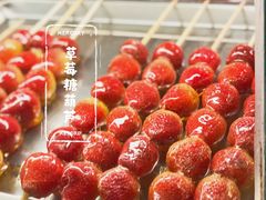 -白玉兰传统小吃