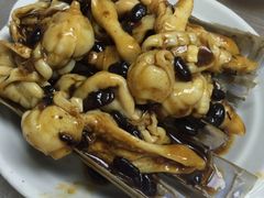 -兴记菜馆