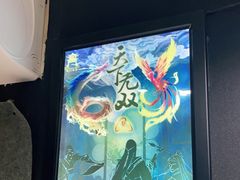 -奇门密室(五一新干线店)