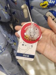 -孩子王(云龙万达店)