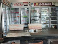 -五味缘小郡肝串串香(中国铁建广场店)