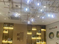 -鲜芋仙(番禺万达广场店)