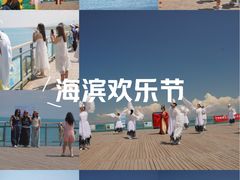 -青海湖二郎剑景区
