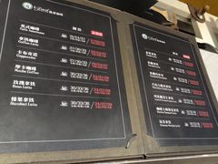 -逸派咖啡 EPARKCOFFEE(广安门店)